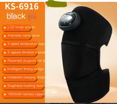 RejuvaRay Knee Wrap – Red Light & Vibration